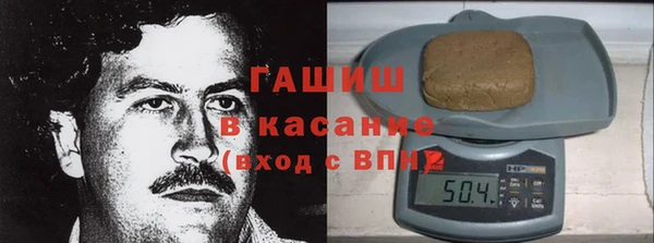 крисы Аркадак