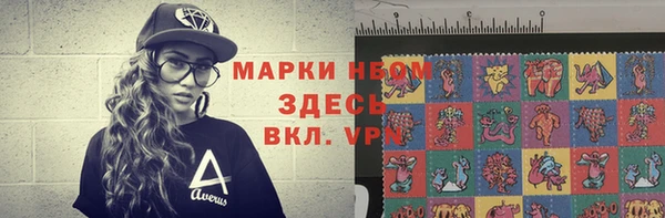 крисы Аркадак