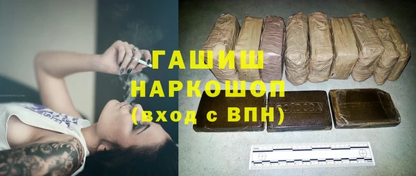 крисы Аркадак