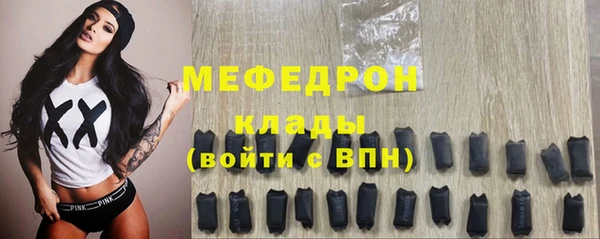 крисы Аркадак